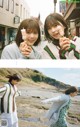 Sakurazaka46 櫻坂46, Weekly Playboy 2022 No.18 (週刊プレイボーイ 2022年18号) P10 No.10c1ff Image No. 3