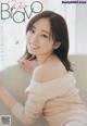 Yui Imaizumi 今泉佑唯, Big Comic Spirits 2019 No.13 (ビッグコミックスピリッツ 2019年13号) P6 No.448a43