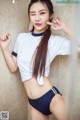 TouTiao 2016-09-15: Model Zhou Si Chao (周 思 超) (31 photos) P19 No.92ac8f Image No. 35