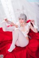 Cosplay 星之迟迟 恶毒 Le Malin