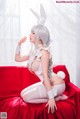 Cosplay 星之迟迟 恶毒 Le Malin P20 No.85b42c