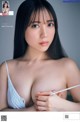 Yotsuha Kominato 小湊よつ葉, Weekly Playboy 2022 No.15 (週刊プレイボーイ 2022年15号) P6 No.7f1201