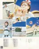 Akari Kito 鬼頭明里, Seigura 2022.05 (声優グランプリ 2022年5月号) P3 No.9d3263 Image No. 3