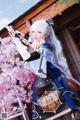 Coser@桜桃喵 Vol.130: (34 photos ) P19 No.a497c5 Image No. 15