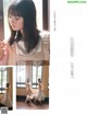 Haruka Kaki 賀喜遥香, Sakura Endo 遠藤さくら, Platinum FLASH 2021 Vol.16 P1 No.14d18d