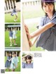 Haruka Kaki 賀喜遥香, Sakura Endo 遠藤さくら, Platinum FLASH 2021 Vol.16 P13 No.043d57