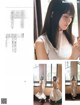 Haruka Kaki 賀喜遥香, Sakura Endo 遠藤さくら, Platinum FLASH 2021 Vol.16 P6 No.7db32a