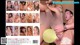 World Pornstars - Device Eroantenna Naked Bigboobs P5 No.6fb377