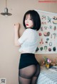 Son Yeeun 손예은, [LOOZY] Officegirl’s Vacation Vol.01 P5 No.4be6ca