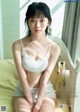 Urara Hinaga 日永麗, Weekly Playboy 2022 No.32 (週刊プレイボーイ 2022年32号) P2 No.cd018b