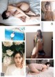 Riko Otsuki 大槻りこ, Weekly Playboy 2021 No.38 (週刊プレイボーイ 2021年38号) P2 No.80f9fa Image No. 13