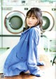 Anna Yamada 山田杏奈, B.L.T Graph 2021年01月号 Vol.63 P1 No.5490b1