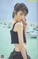 Hikaru Takahashi 高橋ひかる, B.L.T. 2019.11 (ビー・エル・ティー 2019年11月号) P2 No.1a0757