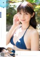 内藤花恋 天野きき 大島璃乃, Shonen Magazine 2021 No.52 (週刊少年マガジン 2021年52号) P13 No.58789c