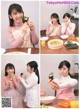 Amane Tsukiashi 月足天音, Moeka Sakai 堺萌香, ENTAME 2019.04 (月刊エンタメ 2019年4月号) P2 No.4f9f51 Image No. 17