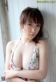 Airi Hirayama - Petitnaked Memek Asia P8 No.3dfa58 Image No. 9