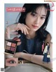 Mizuki Yamashita 山下美月, CanCam キャンキャン 2023年1月号 P3 No.72cd36