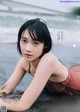 Miyu Hayashida 林田岬優, Weekly Playboy 2020 No.52 (週刊プレイボーイ 2020年52号) P6 No.c381ad Image No. 7