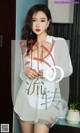 UGIRLS - Ai You Wu App No.1426: Jin Yu Jia (金雨佳) (35 pictures) P8 No.0a7e92