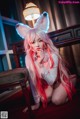 Bambi 밤비, [DJAWA] Kumiho in the Office P31 No.5505c5 Image No. 61