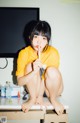 Jeong Jenny 정제니, [Moon Night Snap] Jenny is Cute P41 No.78c646 Image No. 15