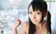 Yuzuki Koeda - Porncom Www Black P12 No.3ca9c8 Image No. 1