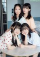 =LOVE, Weekly Playboy 2022 No.38 (週刊プレイボーイ 2022年38号) P1 No.23d9d6 Image No. 21