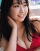 Yuuka Kato 加藤夕夏, Ex-Taishu 2020 No.11 (EX大衆 2020年11月号) P11 No.959999