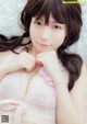 Amatsu Sama あまつ様, Young Animal 2019 No.07 (ヤングアニマル 2019年7号) P9 No.a70ceb Image No. 5