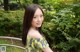 Mao Sena - Bbwdepot Xxx Booty P8 No.b214c6 Image No. 9