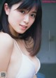 Miyu Kitamuki 北向珠夕, Young Gangan 2019 No.01 (ヤングガンガン 2019年1号) P5 No.abe3a7 Image No. 7