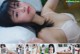 Miyu Kitamuki 北向珠夕, Young Gangan 2019 No.01 (ヤングガンガン 2019年1号) P1 No.6e6c05 Image No. 15