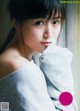 Miyu Kitamuki 北向珠夕, Young Gangan 2019 No.01 (ヤングガンガン 2019年1号) P4 No.3f1cac Image No. 9