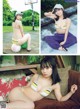 Saeko Kondo 近藤沙瑛子, Weekly Playboy 2022 No.29 (週刊プレイボーイ 2022年29号) P6 No.292f4d Image No. 3