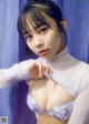 Saeko Kondo 近藤沙瑛子, Weekly Playboy 2022 No.29 (週刊プレイボーイ 2022年29号) P3 No.04bb56 Image No. 9