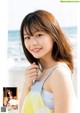 Yui Asakura 浅倉唯, Young Jump 2022 No.22 (ヤングジャンプ 2022年22号) P1 No.e17234 Image No. 19