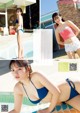 Midori Nagatsuki 長月翠, Young Magazine 2022 No.13 (ヤングマガジン 2022年13号) P6 No.f5c8ae