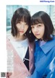 Miona Hori 堀未央奈, Hinako Kitano 北野日奈子, BRODY 2019 No.06 (ブロディ 2019年6月号) P7 No.9356f8