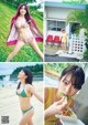 Midori Nagatsuki 長月翠, Young Magazine 2022 No.24 (ヤングマガジン 2022年24号) P6 No.01ad04