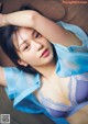 Midori Nagatsuki 長月翠, Young Magazine 2022 No.24 (ヤングマガジン 2022年24号) P1 No.9c63f8