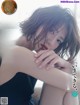 Yumi Wakatsuki 若月佑美, Weekly SPA! 2021.08.31 (週刊SPA! 2021年8月31日号) P4 No.5e9bf0 Image No. 1