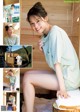 Nanase Nishino 西野七瀬, Young Jump 2021 No.10 (ヤングジャンプ 2021年10号)