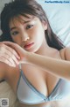 Airi Furuta 古田愛理, FLASH 2021.08.31 (フラッシュ 2021年8月31日号) P5 No.ad0c81 Image No. 13