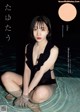 Ami Noujo 能條愛未, Weekly Playboy 2022 No.26 (週刊プレイボーイ 2022年26号) P2 No.42ee0a Image No. 11