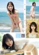 Mayumi Shiraishi 白石まゆみ, Young Magazine 2021 No.43 (ヤングマガジン 2021年43号) P6 No.200894