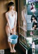 Rinka Takaoka 高岡凜花, Young Jump 2019 No.10 (ヤングジャンプ 2019年10号) P4 No.d2764d