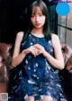 Yuuka Kageyama 影山優佳, Young Jump 2021 No.38 (ヤングジャンプ 2021年38号) P5 No.dc88a7 Image No. 1