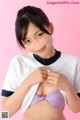 Shizuka - Stud Vipergirls To P2 No.f0076f Image No. 21