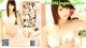 Ryo Ikushima - Maely Hd Sex P20 No.24e4f9 Image No. 31